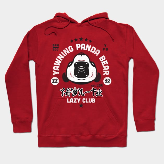 Lazy Club - Yawning Panda Hoodie by SevenHundred